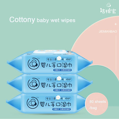 Xà phòng miễn phí làm sạch khăn lau em bé Chất liệu Spunlace cho trẻ sơ sinh