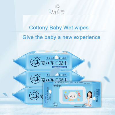 Xà phòng miễn phí làm sạch khăn lau em bé Chất liệu Spunlace cho trẻ sơ sinh